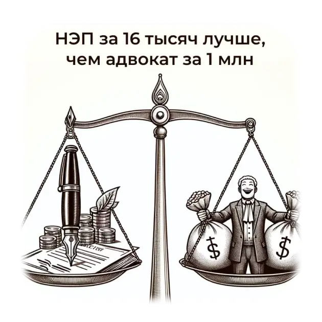 Что такое электронная подпись?